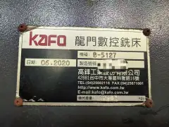 Used Kao Fong 5127 CNC Gantry Milling Machine with FANUC 0i-MF Plus photo 7