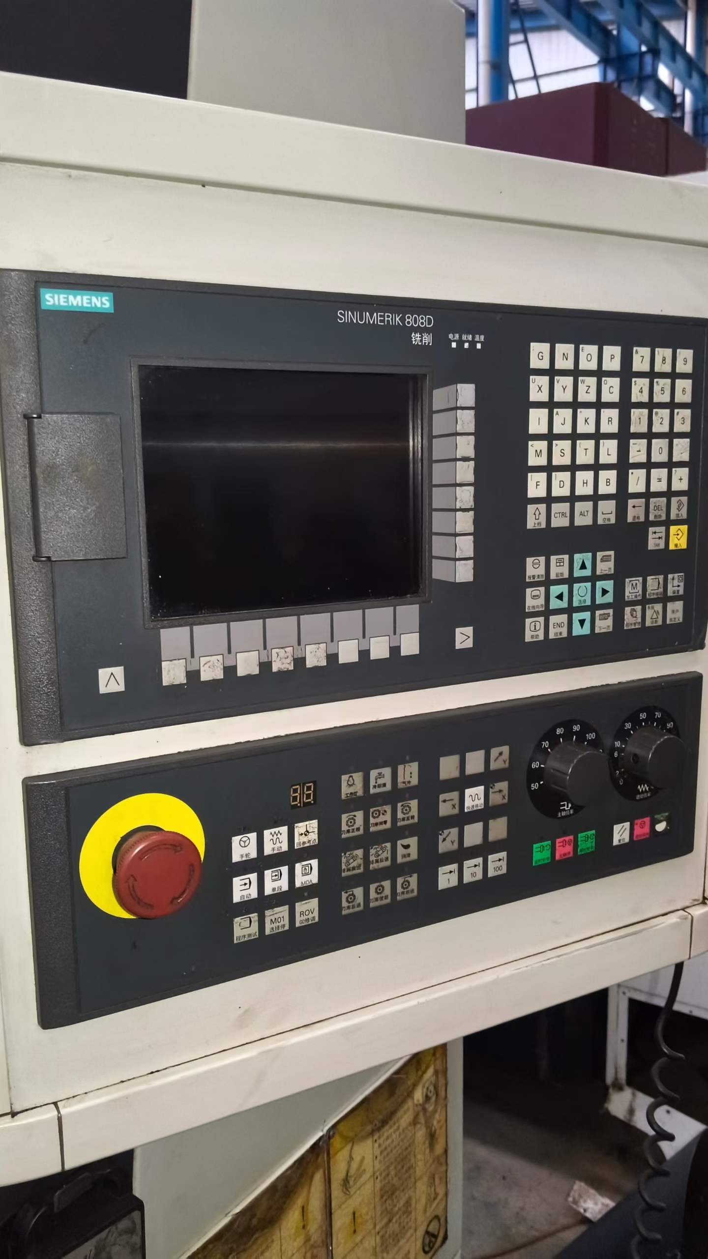 Used Ruijie 850 Vertical Machining Center photo 3