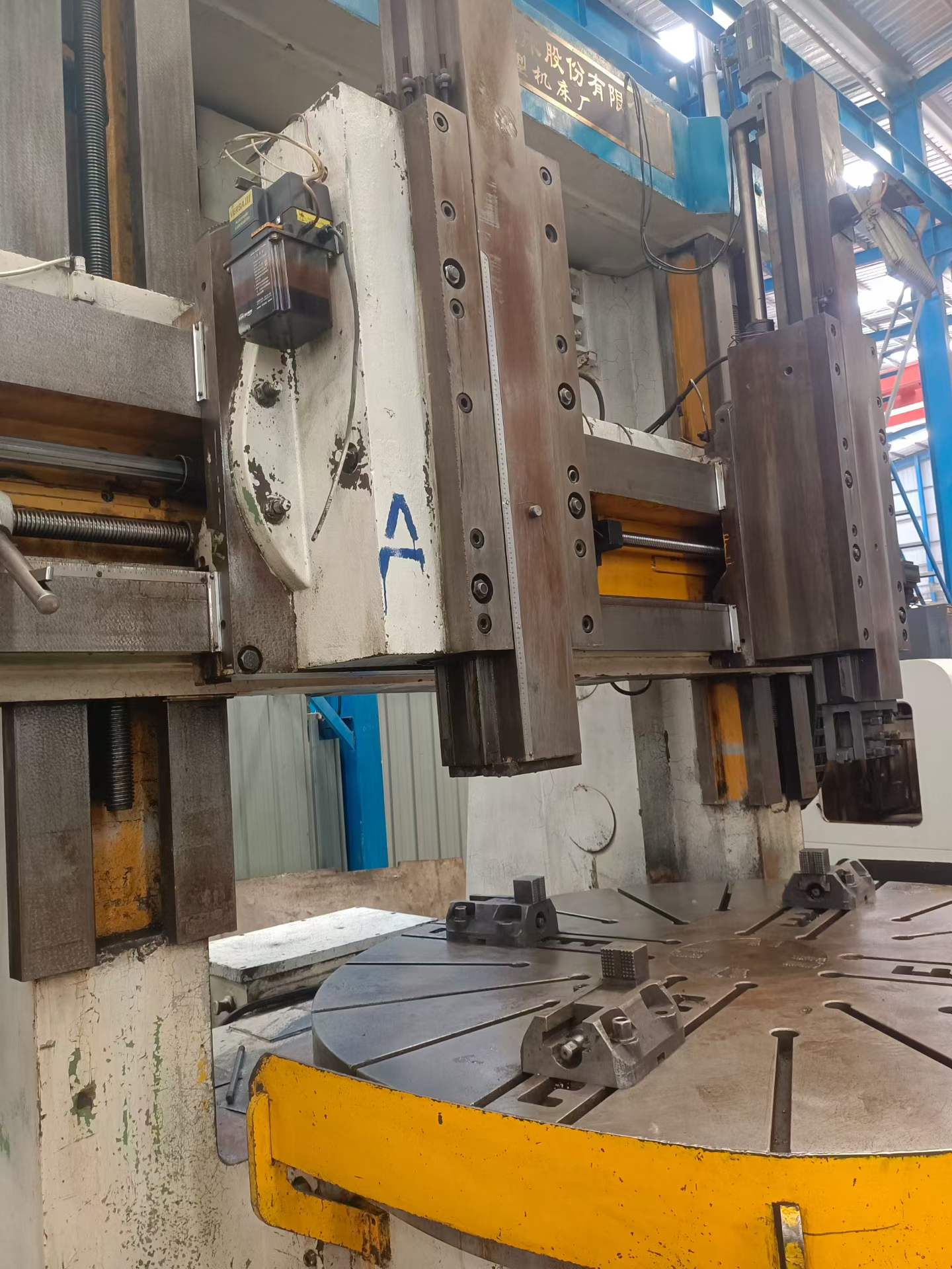 Used Wuhu Hengsheng 2.5 m CNC Vertical Lathe photo 6