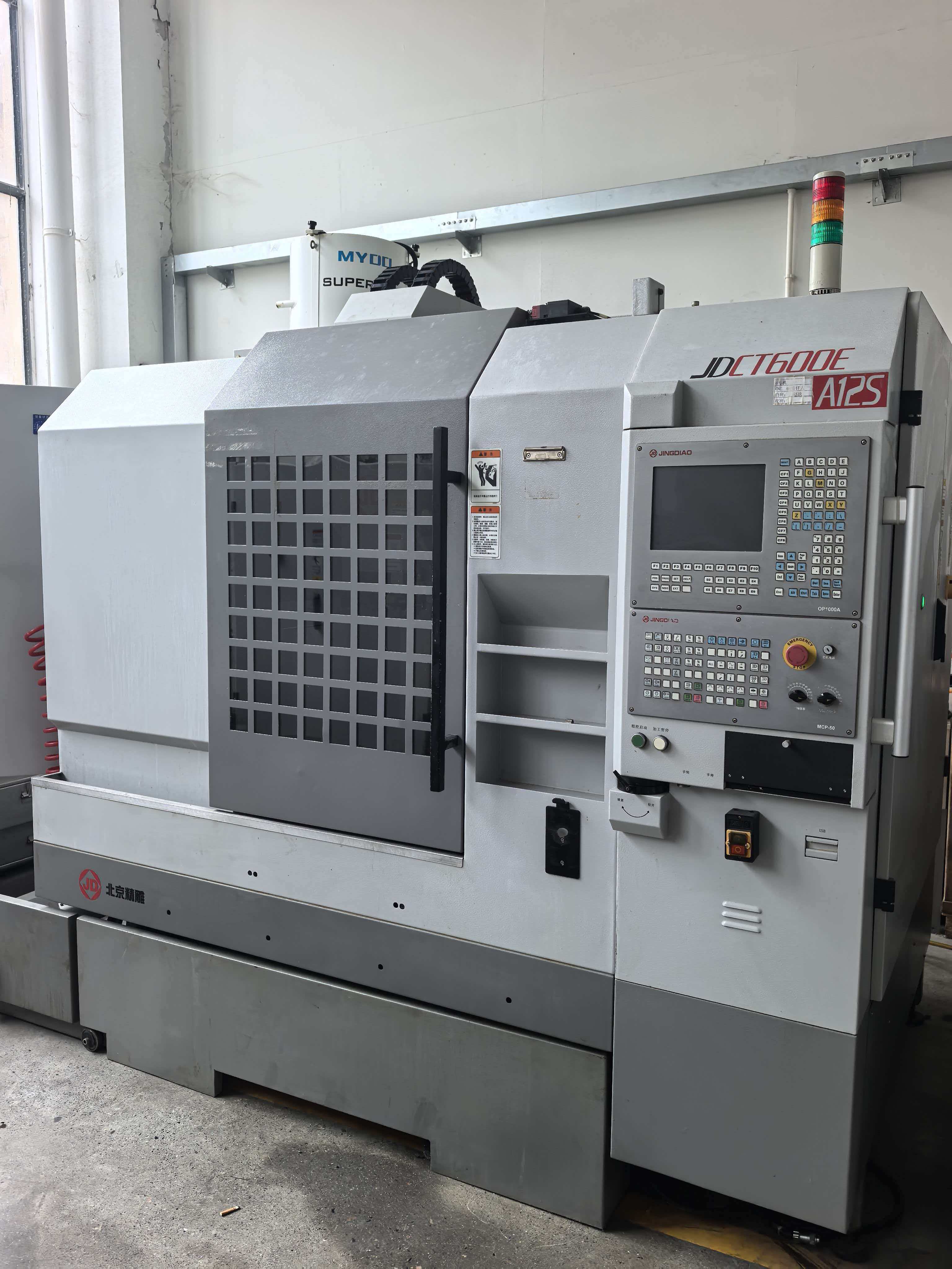 Used Beijing Jingdiao JDCT 600 E-A 12 S CNC Machining Center