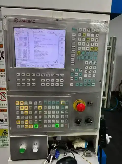Used Beijing Jingdiao JDMR 600 5-Axis Machining Center