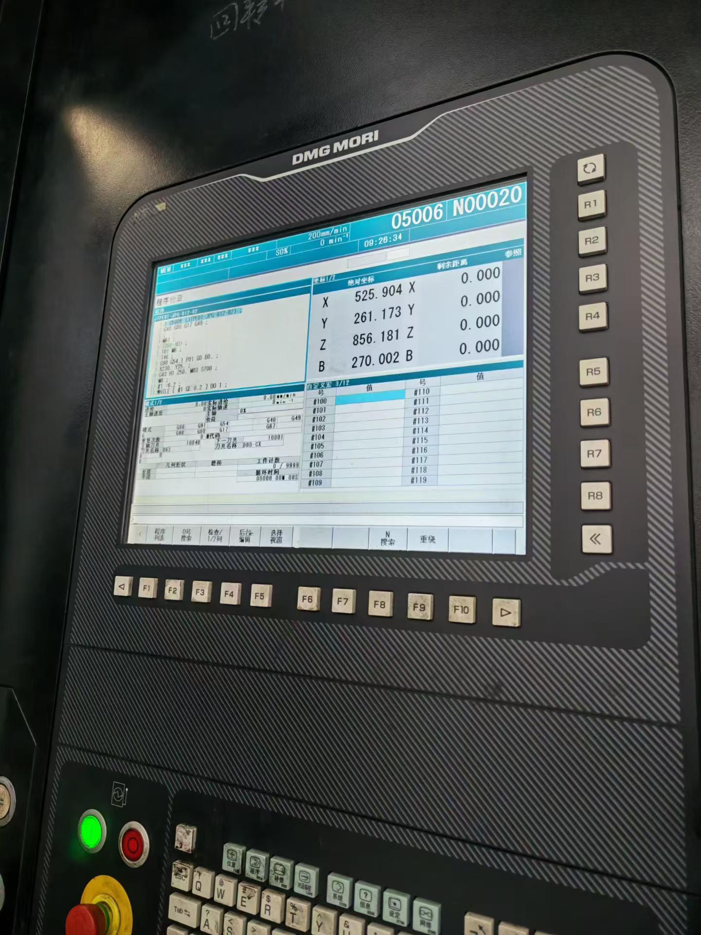 Used DMG MORI NHC 6300 Horizontal Machining Centers (2 Units, 2021 & 2022)