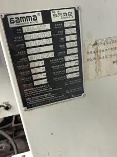 Used Gamma DMN-500 L Drilling and Tapping Center with FANUC 0i-MF photo 7