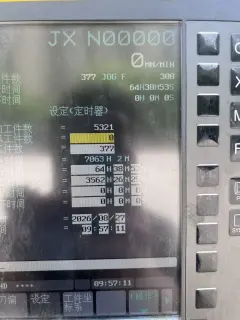 Used JiRFINE V-8 Machining Center with FANUC MF-Plus photo 4