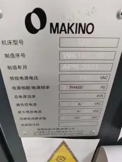 Used Makino U 3 Wire EDM Machine photo 6