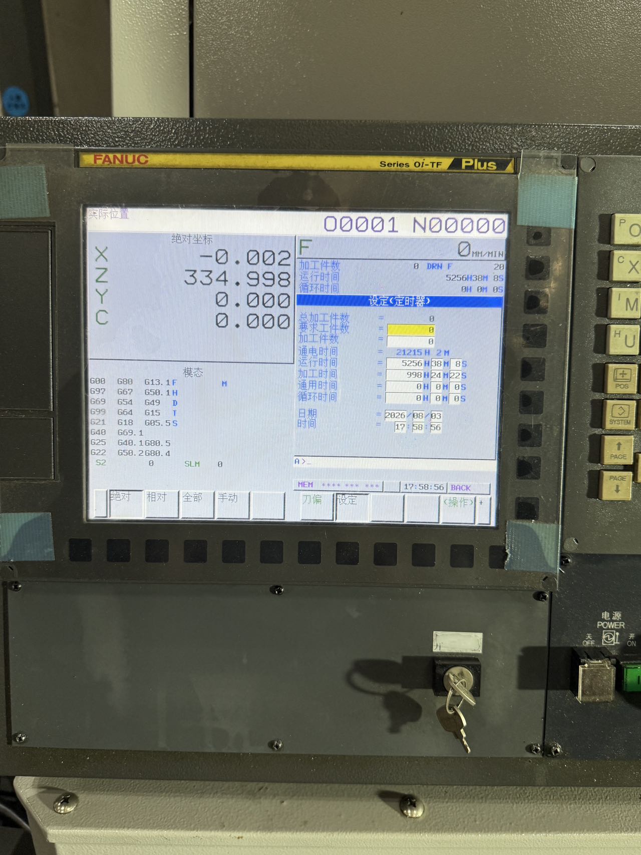 Used Tsugami BO 385 C Swiss-Type CNC Lathe with FANUC 0i-TF Plus photo 8