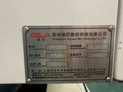 Used Dejiang 1580 Vertical Machining Center with Mitsubishi M 80 Control photo 8
