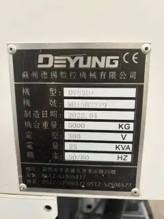 2022 Deyang 850 Vertical Machining Center with FANUC Plus photo 9