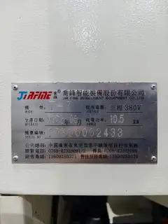 Used JiRFINE T-7 CNC Drilling and Tapping Center with FANUC Plus (2 Units Available) photo 6