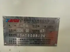 Used JiRFINE T 5 A Machining Center with FANUC Plus Control photo 9