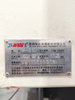 Used JiRFINE V 11 Machining Center with FANUC Plus Control for Sale photo 8