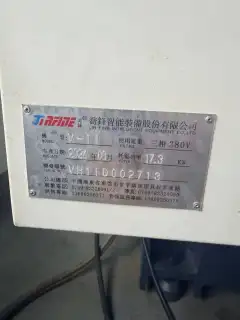 Used JiRFINE V 11 Machining Center with Mitsubishi M 80 photo 9