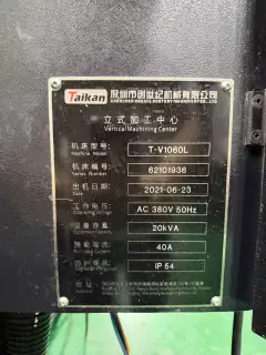 Used Taikan T-1060 L Vertical Machining Center with FANUC MF Plus photo 9