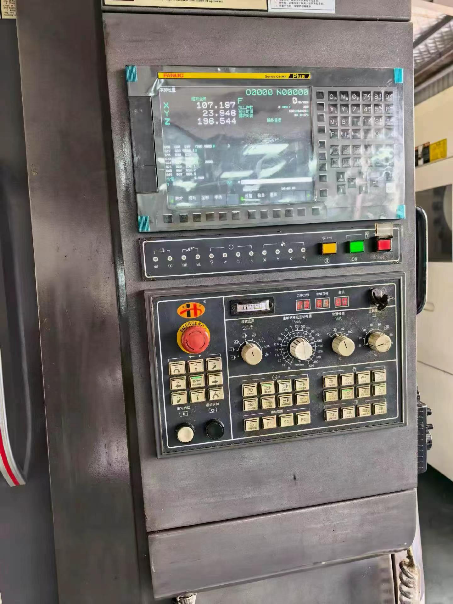 Used Hengxu 850 Vertical Machining Center with FANUC 0i-MF Plus photo 4