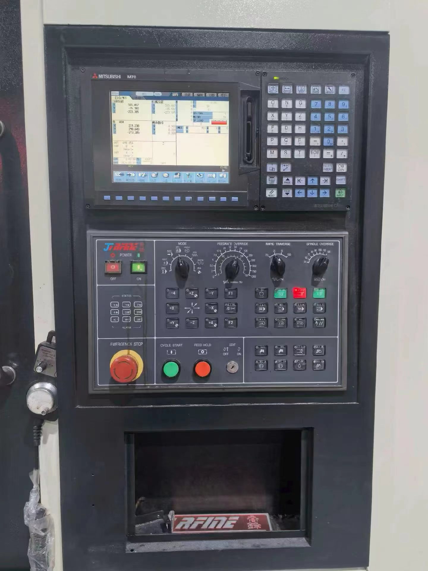 Used JiRFINE VMC-1160 Vertical Machining Center with Mitsubishi photo 4