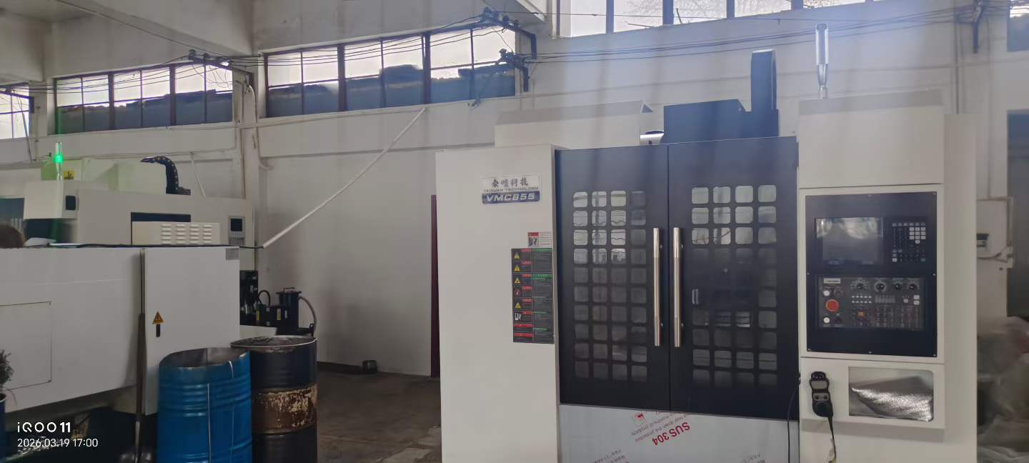 Unused Heavy-Duty 855 Vertical Machining Center with Mitsubishi M 80 photo 2