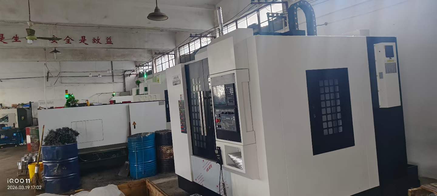 Unused Heavy-Duty 855 Vertical Machining Center with Mitsubishi M 80 photo 3