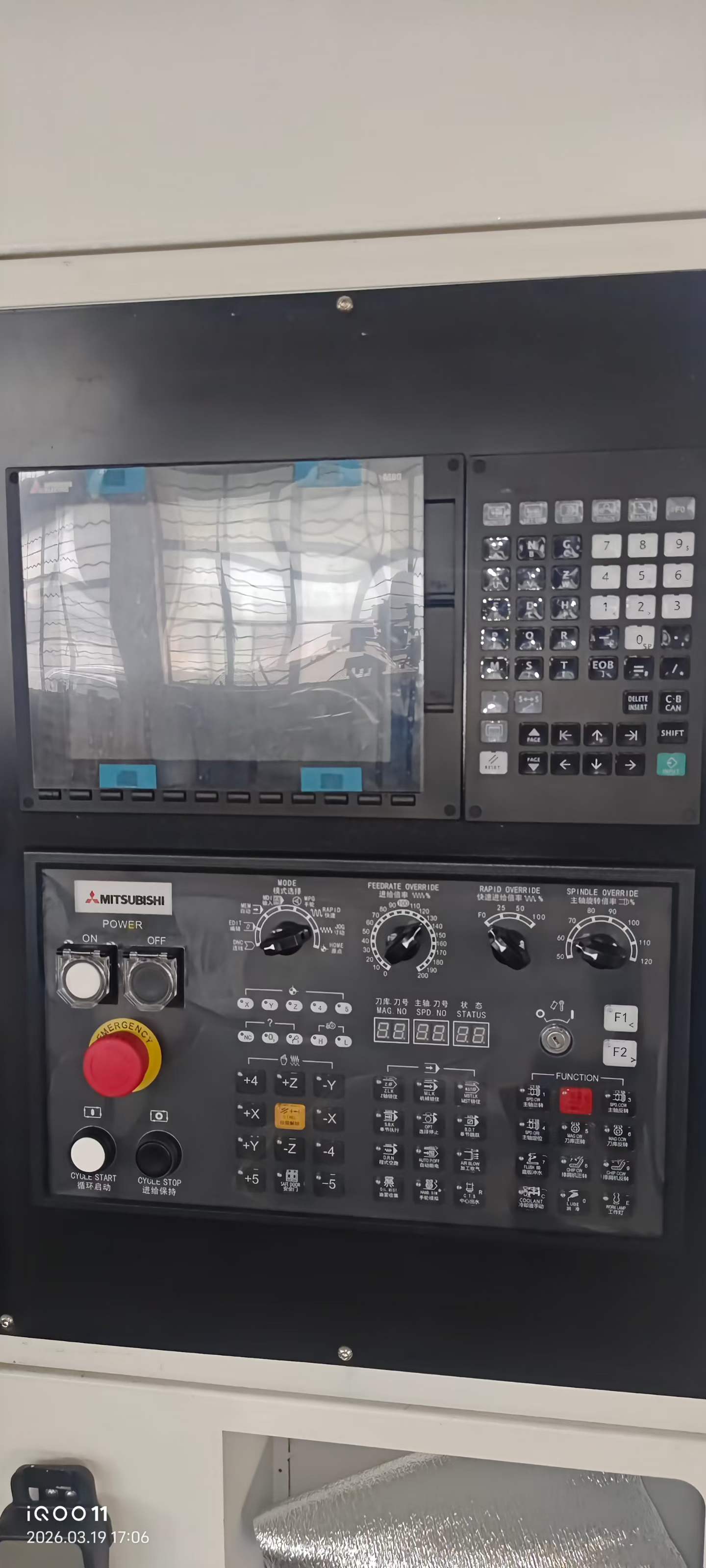 Unused Heavy-Duty 855 Vertical Machining Center with Mitsubishi M 80 photo 7