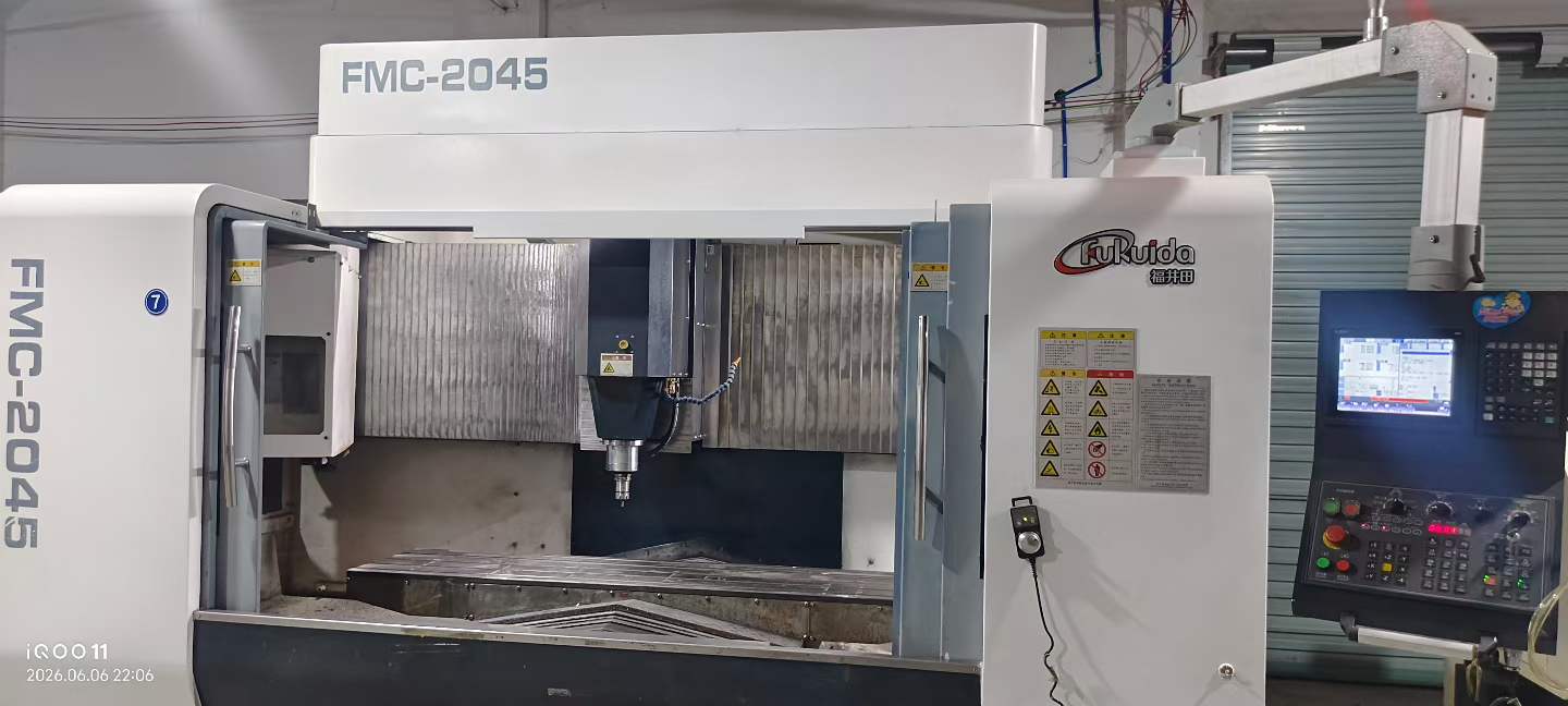 Used Fukuda FMC 2045 Machining Center with Mitsubishi M 80 photo 7