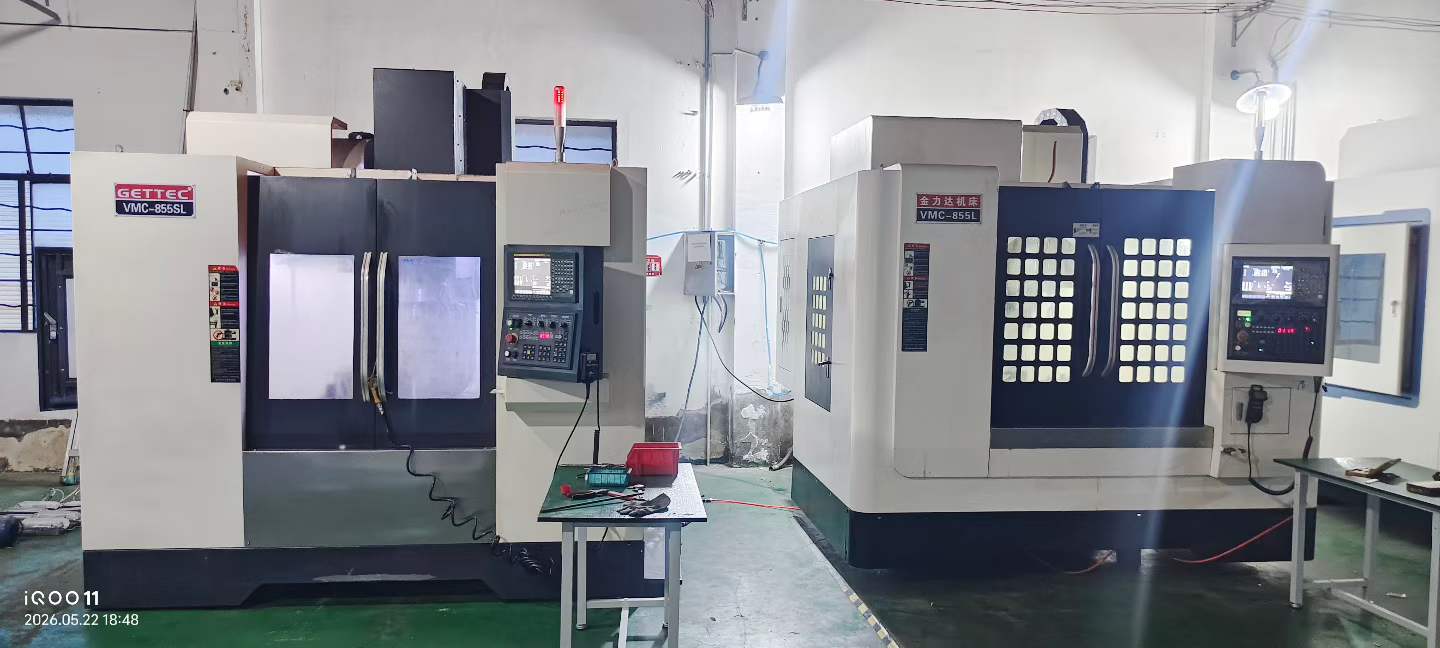 Three Premium Machining Centers for Sale: 855 (Fanuc) & 1160 (Mitsubishi M 80) photo 2