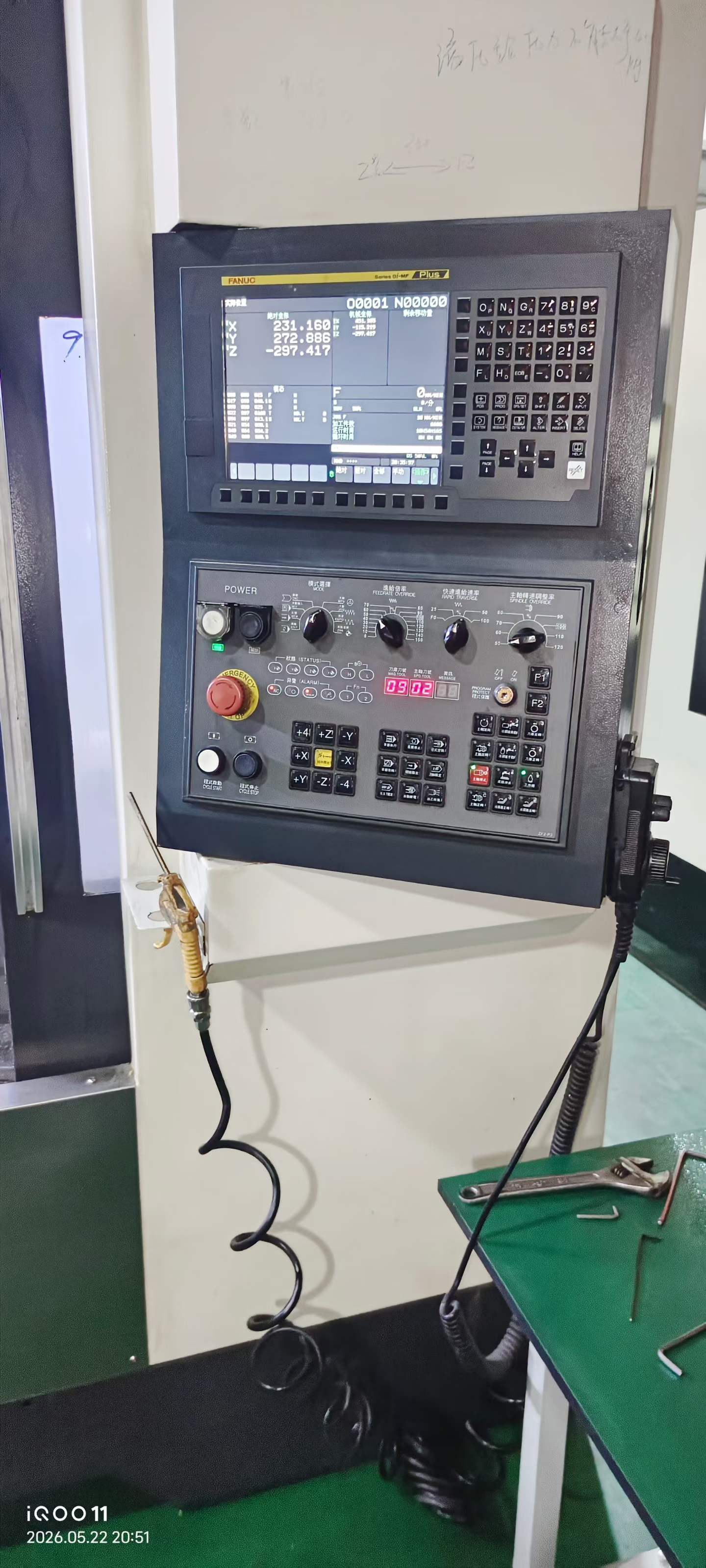 Three Premium Machining Centers for Sale: 855 (Fanuc) & 1160 (Mitsubishi M 80) photo 7