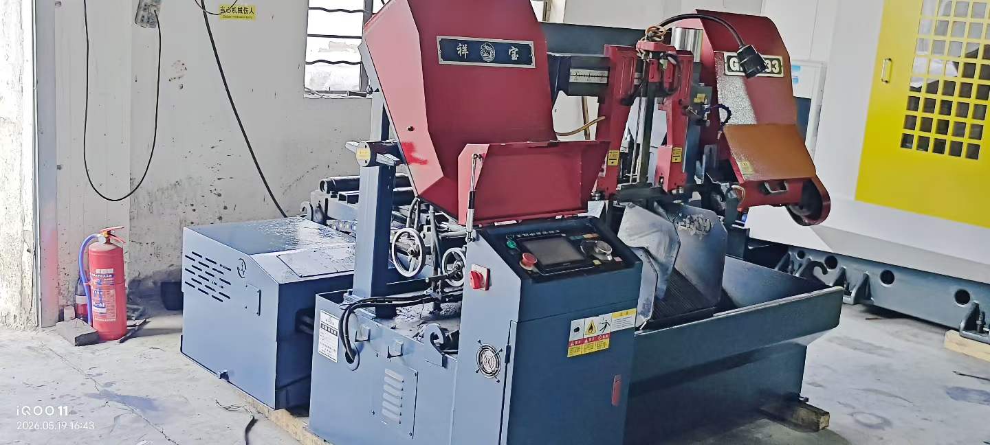 Used GZ 4233 CNC Band Sawing Machine