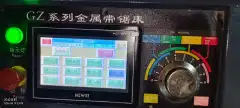 Used GZ 4233 CNC Band Sawing Machine photo 5