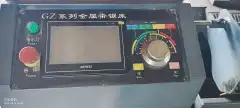 Used GZ 4233 CNC Band Sawing Machine photo 7