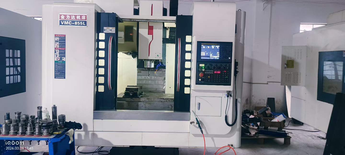High-Quality Machining Centers for Sale or Lease photo 2