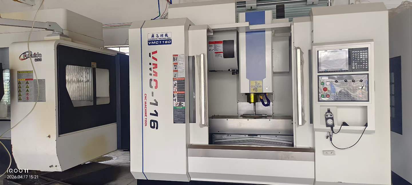 High-Quality Machining Centers for Sale or Lease photo 4