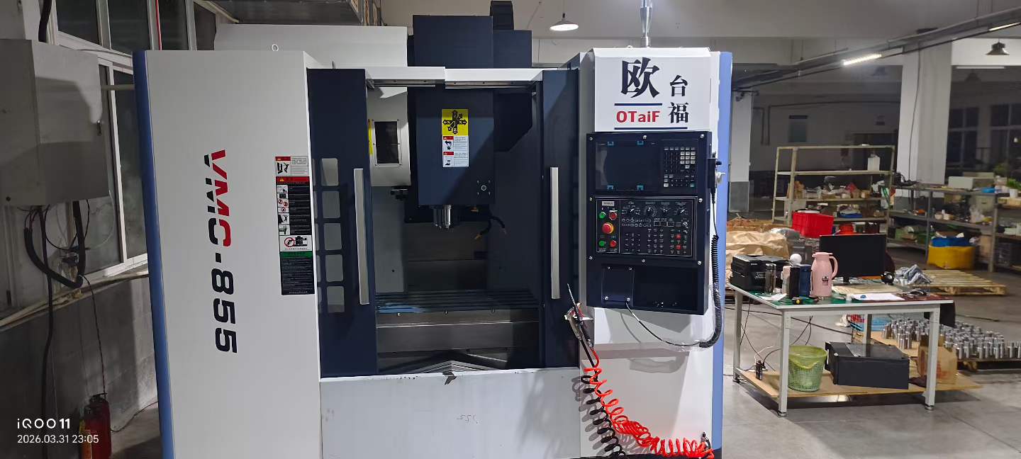 High-Quality Machining Centers for Sale or Lease photo 6