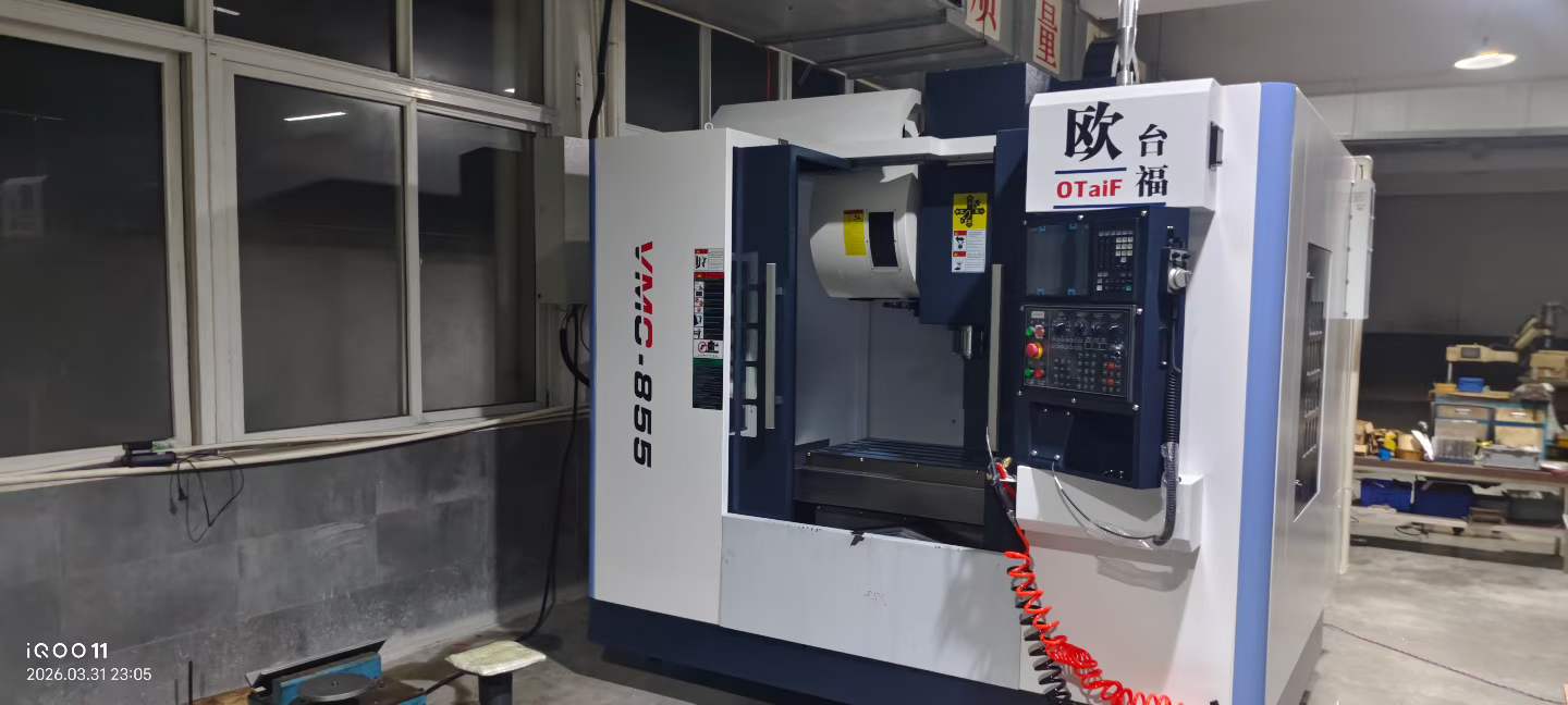 High-Quality Machining Centers for Sale or Lease photo 8