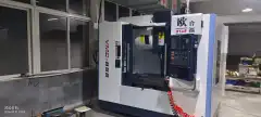 High-Quality Machining Centers for Sale or Lease photo 8