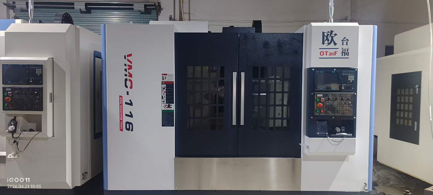 VMC 1160 Vertical Machining Center with Mitsubishi M 80
