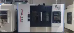 VMC 1160 Vertical Machining Center with Mitsubishi M 80 photo 1