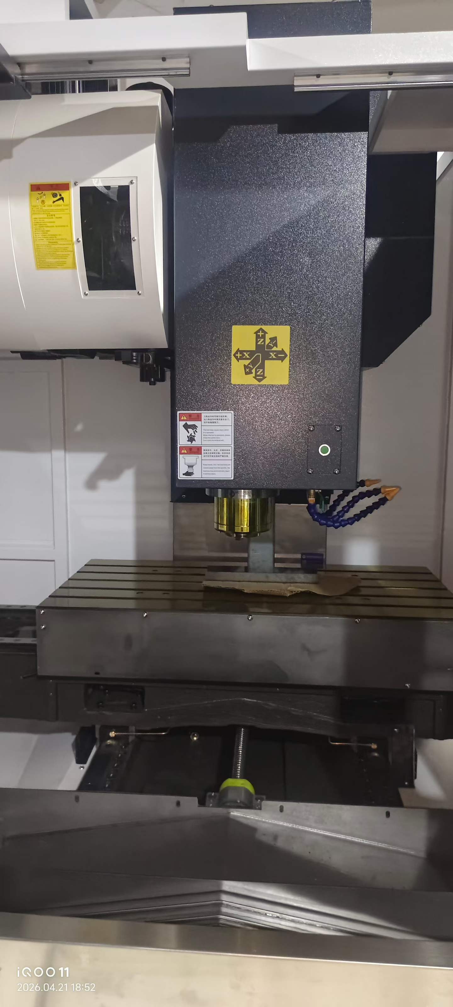 VMC 1160 Vertical Machining Center with Mitsubishi M 80 photo 2