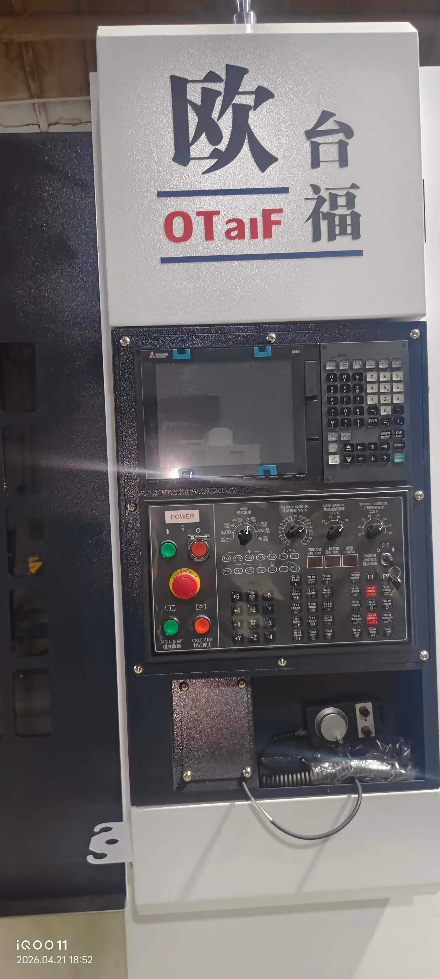 VMC 1160 Vertical Machining Center with Mitsubishi M 80 photo 3