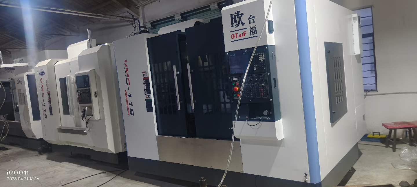 VMC 1160 Vertical Machining Center with Mitsubishi M 80 photo 5