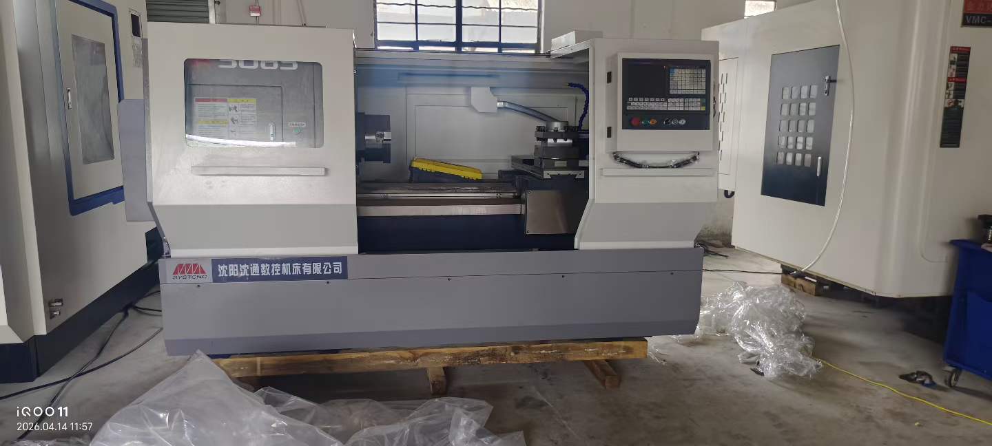 New Shenyang CAK 5085 CNC Lathe with GSK 980 Control photo 4