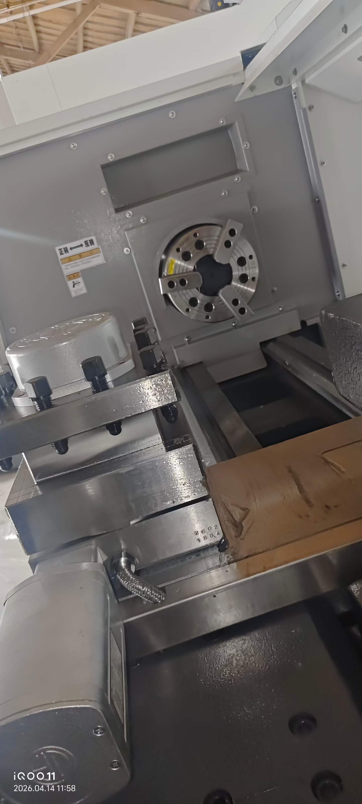 New Shenyang CAK 5085 CNC Lathe with GSK 980 Control photo 6