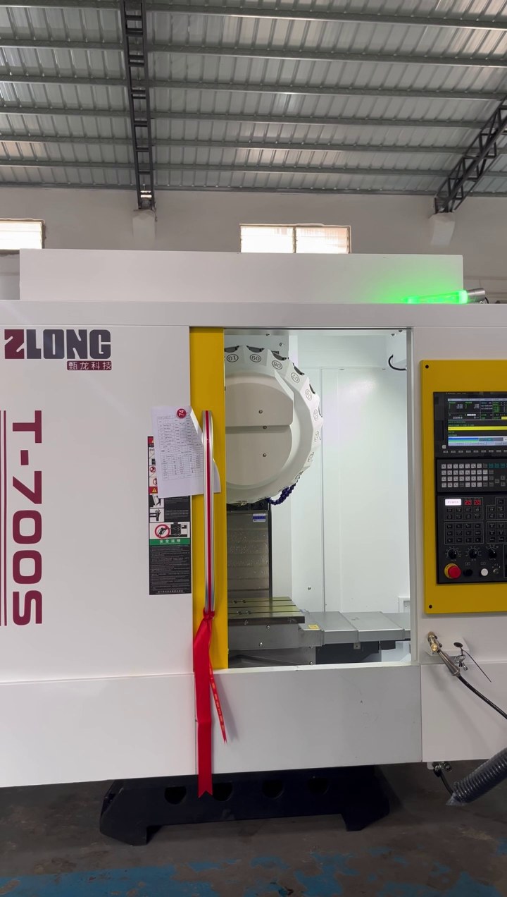 CNC Drilling Machine representative machine