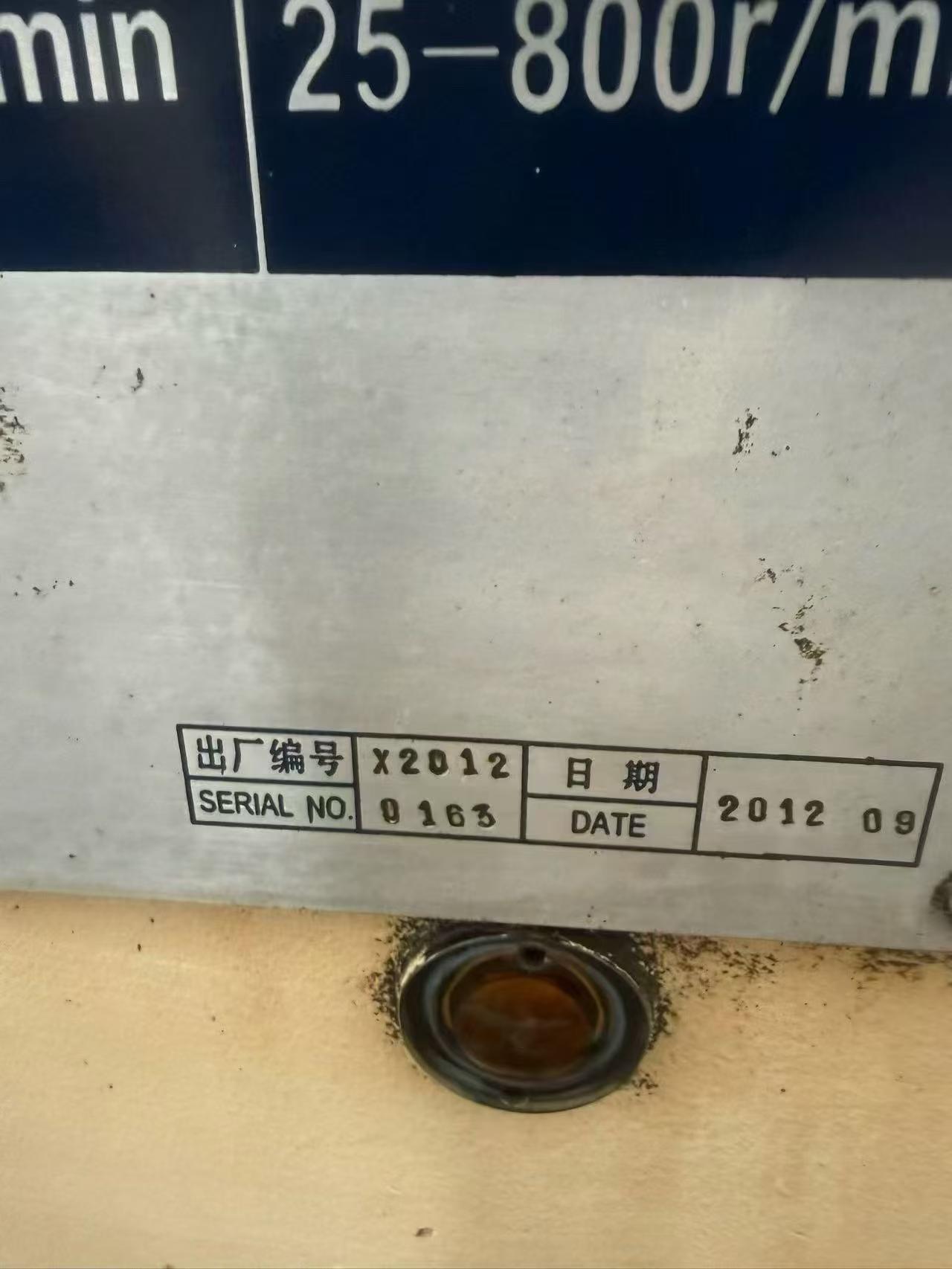Used PRECISION CW 6180 x 8 m Lathe (2012) for Sale