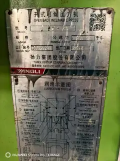 Used Yangli 25-Ton Punch Press photo 8