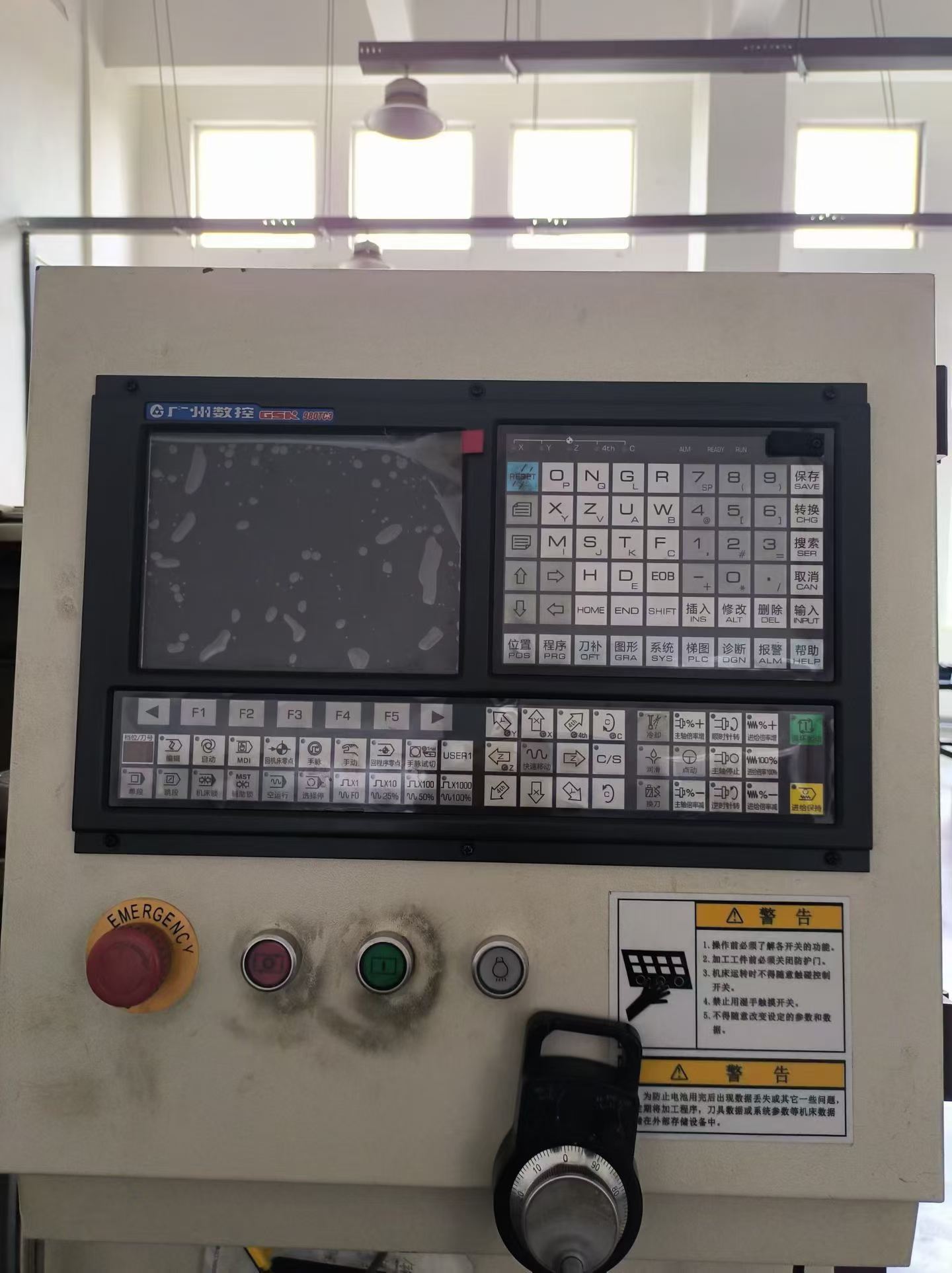 Used Yunnan CY-K 6150 B CNC Lathe photo 7