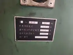 Used Zhongjie 611 B Boring-Milling Machine photo 4