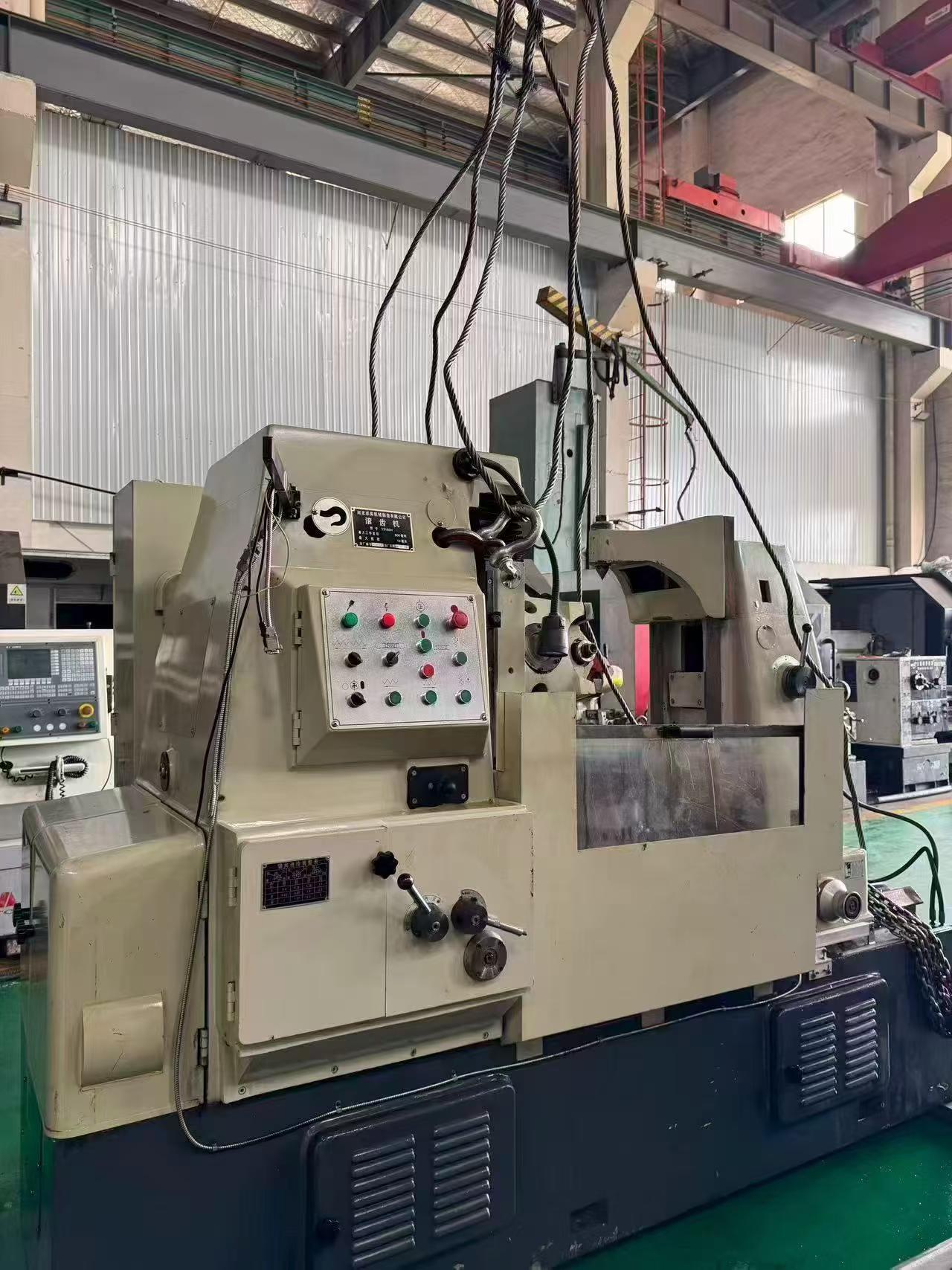 Gear Machine representative machine