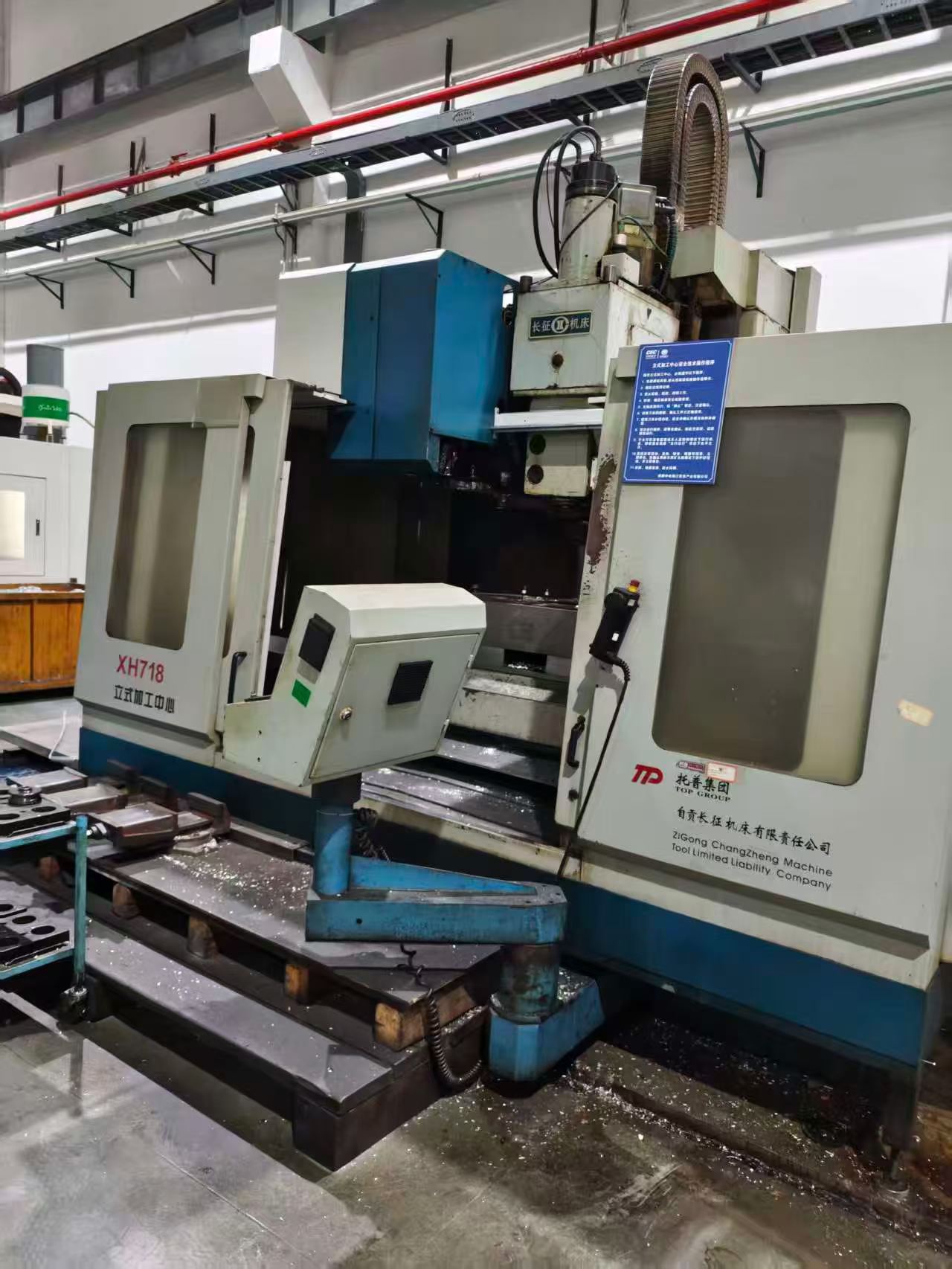Used Changzheng 718 Large Vertical Machining Center with Siemens photo 2