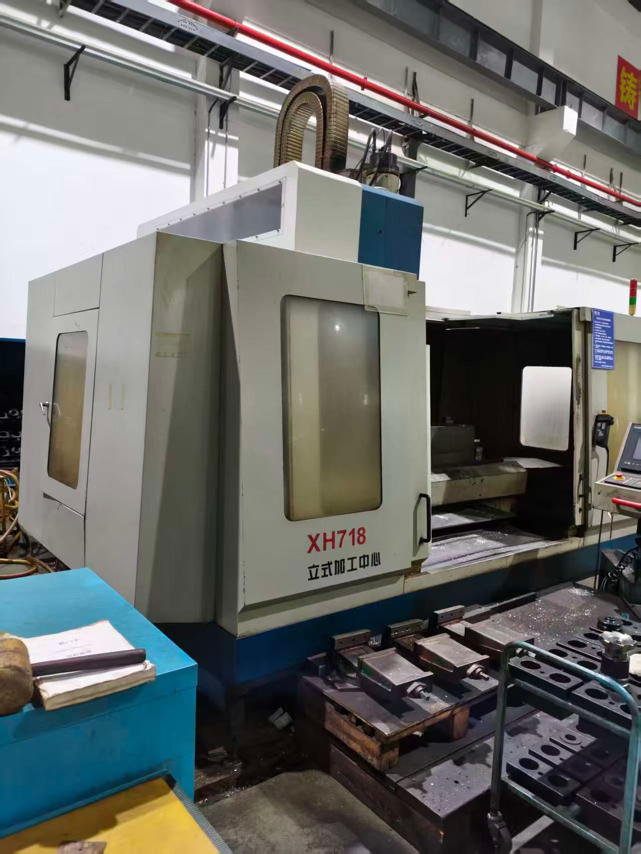 Used Changzheng 718 Large Vertical Machining Center with Siemens photo 3