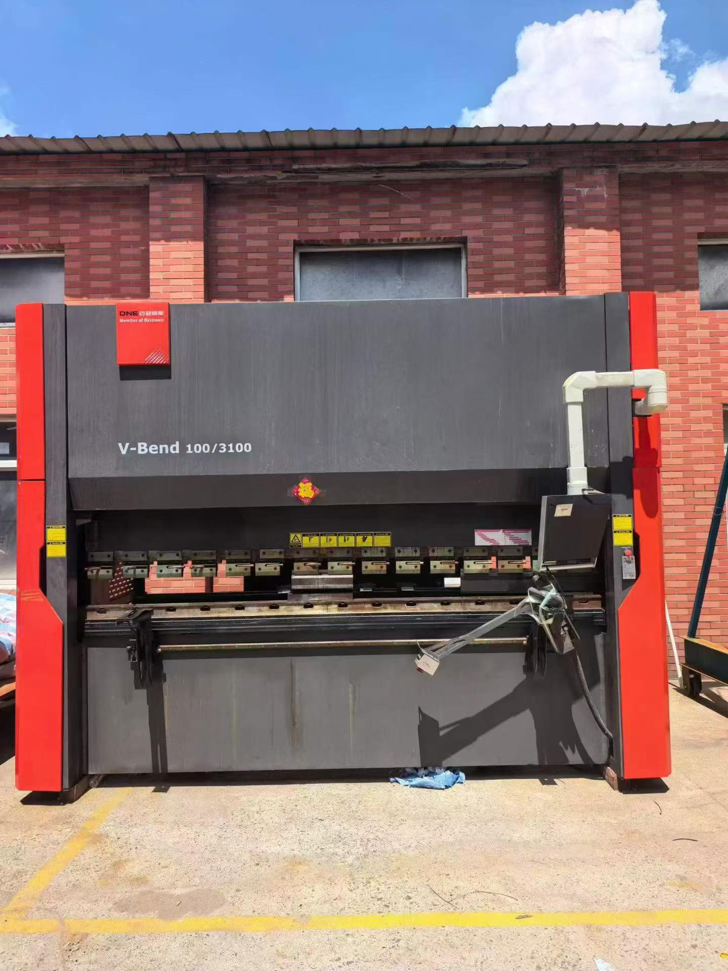 Shearing & Bending Machine representative machine