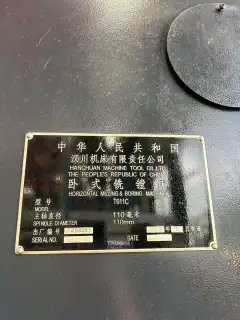 Used Hanchuan T 611 C Boring Machine photo 7